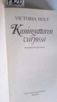 Kuningattaren varjossa