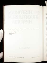 Historiankirjoituksen historia