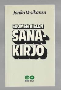 Tummelin kevätKirjaSuosalmi, Kerttu-Kaarina , 1921-2001Gummerus 197 Tekijän omiste