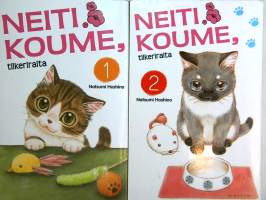 Neiti Koume tiikeriraita 1-4