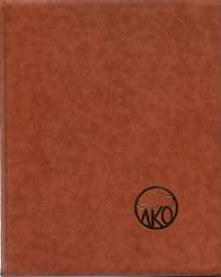 Aaltosen Kenkätehdas O.Y. 1964 -75 vuotta kenkäteollisuutta