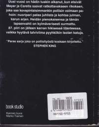 Kehtolaulu, 1996. 87. piiri -dekkari