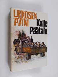 Ukkosen ääni