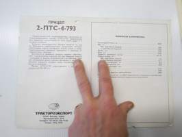 Traktoreksport 2-PTC-4-793 traktoriperävaunu -myyntiesite, venäjänkielinen