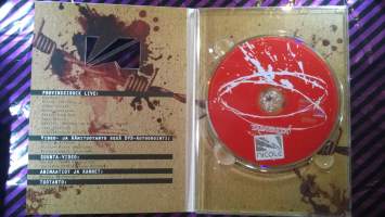 Nicole – Tasavalta DVD - musiikki