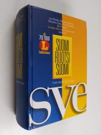 Suomi-ruotsi-suomi -sanakirja = finsk svensk finsk ordbok