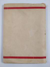 Vuoden 1918-1944 muistojulkaisu