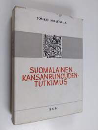 Suomalainen kansanrunoudentutkimus