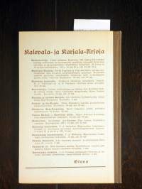 Kalevala sankarirunoelmana