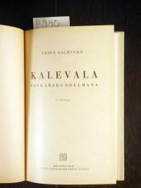 Kalevala sankarirunoelmana