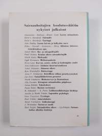 Lasten sairaanhoito : oppikirja sairaanhoitajaoppilaitoksia varten