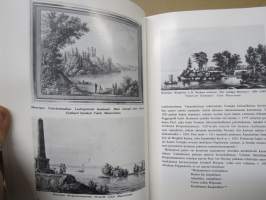 Viipurin kaupungin historia IV - Vuodet 1812-1917