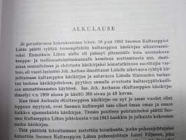 Kultasepän käsikirja -NÄKÖISPAINOS v. 1945 teoksesta