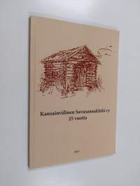 Kansainvälinen Savusaunaklubi ry 25 vuotta