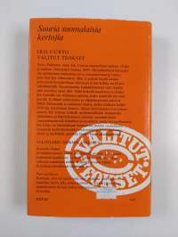 Valitut teokset