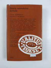 Valitut teokset