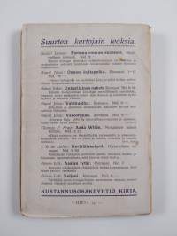Uskolliset