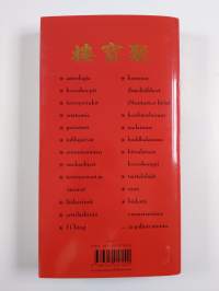 Tong Sing : kiinalaisen viisauden kirja