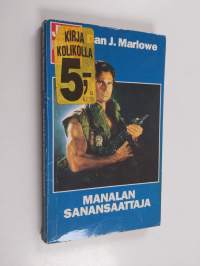 Manalan sanansaattaja