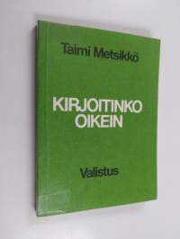 Tyhjä kuva