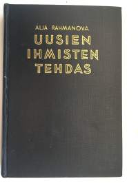 Uusien ihmisten tehdas