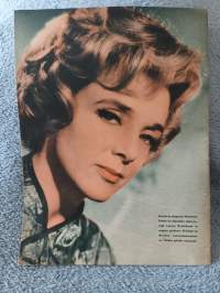 Elokuva-Aitta N:o 22 * 1961