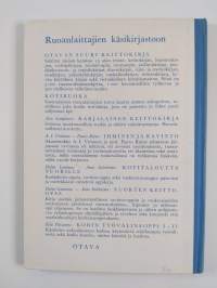 Ihminen ja ravinto