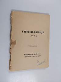 Yhteislauluja 1960