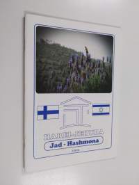 Harei-Jehuda : Jad-Hashmona 2/2016