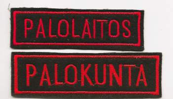 Palolaitos, Palokunta   VPK , sopimuspalokunta -   hihamerkki  2 eril
