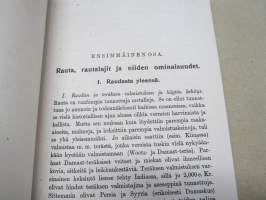 Karkaisijan (kirja) käsikirja - Ammattienedistämislaitoksen ammattikirjoja nr 1 -metallinkarkaisun perusteos, teräksen hehku- ja päästövärit värikartat -näköispainos