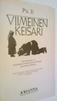 Viimeinen keisari