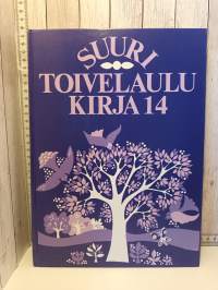 Suuri Toivelaulukirja 14