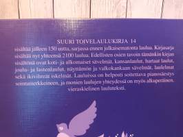 Suuri Toivelaulukirja 14