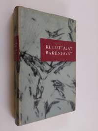 Kuluttajat rakentavat 2 : KK:laisen osuuskauppaliikkeen kehitys 1940-1951