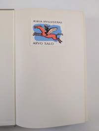 Kuluttajat rakentavat 2 : KK:laisen osuuskauppaliikkeen kehitys 1940-1951