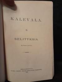 Kalevala II. - Selityksiä