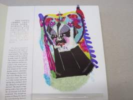 Paper Cut in China - Facial Makeup of Peking Opera -silkkipeperista leikattuja oopperanaamioita, kirjasa mukana aidot silkkipaperiset mallit