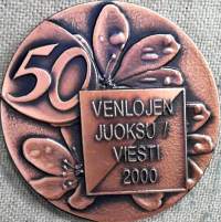 Venlojen viesti  50 vuotis juhla mitali 2000