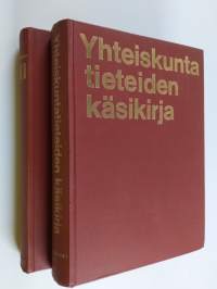 Yhteiskuntatieteiden käsikirja 1-2