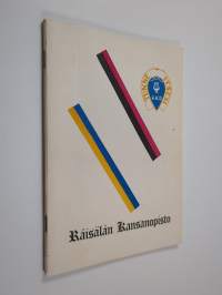 Räisälän kansanopiston 60-vuotisjuhlajulkaisu : katsaus opistotoimintaan 1958-1960