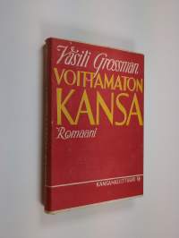 Voittamaton kansa