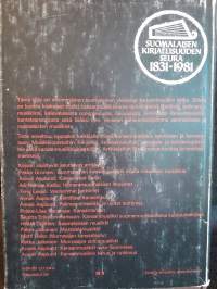 Kansanmusiikki