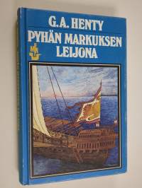 Pyhän Markuksen leijona