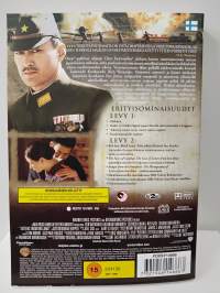2 x dvd Kirjeitä Iwo Jimalta - Letters From Iwo Jima
