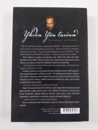 Yhden Yön tarina
