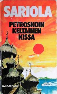 Petroskoin keltainen kissa