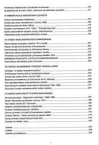 Kutala kylä vuolteiden varrella