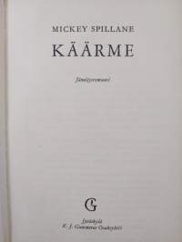 Käärme