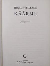 Käärme